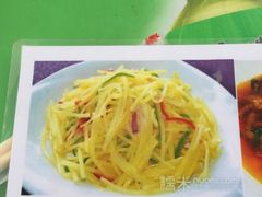 青椒土豆丝-绿野餐厅(上海动物园店)