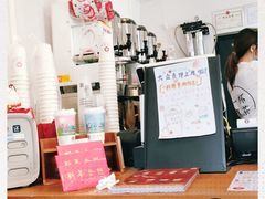 -一杯潮茶·专注潮汕茶饮(朝阳庄店)