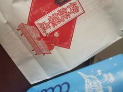 -桂发祥·直营(下瓦房店)
