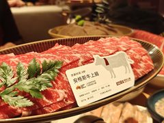 -巴奴毛肚火锅(七宝领展广场店)