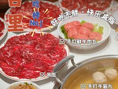 -汕头八合里海记牛肉店(清河店)