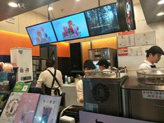 -CoCo都可(文星广场店)