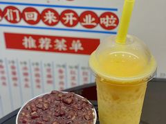 -百花传统甜品店(原址店)