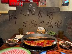 -胖姐社区老火锅(北京总店)