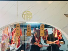 -海银海记潮汕牛肉火锅(新港中路海珠店)