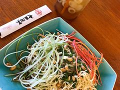 -大王油茶(磁器口店)