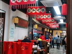大堂-仁和四季涮肉馆(天坛南门店)