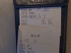 -莞府家宴·东莞菜(市民服务中心店)