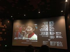 -百丽宫影城(嘉里汇店)