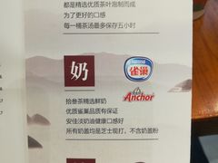 -拾叁茶(罗汉巷店)