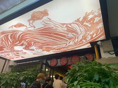 -公交新村粉店(赤岗冲店)