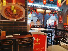 -小财神·老派赣州菜·中华美食地标(第五大道店)