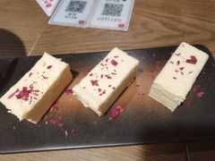 -那时新疆·若羌(经纬汇店)