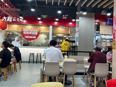 -永和大王(宜山店)