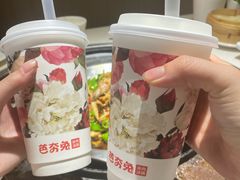 -芭夯兔·兔肉汤锅(新都店)