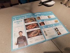 -半天妖烤鱼(丰科万达店)