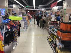 -华润万家(凯德广场店)