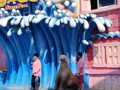 -华夏文旅海洋公园