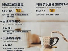 -咪咕咖啡(北京西单店)