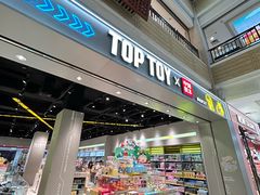 -顺联广场(陈村店)