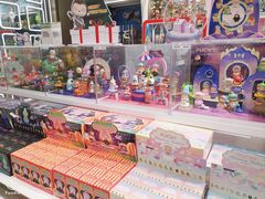 -泡泡玛特POPMART(赛格国际购物中心店)