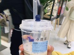 小雪荔枝瑞纳冰-瑞幸咖啡(国贸商场店)