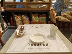 -胖虎打面团(九眼桥店)