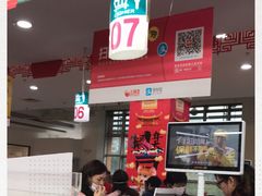 -大润发(康桥店)