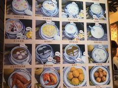 -双喜老铺(人民广场店)