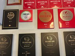 -福1015(愚园路店)