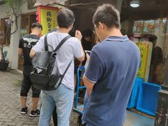 -鸡脚旮旯平江路店