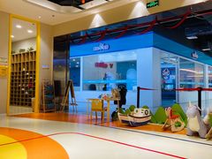 -贝思特蒙特梭利早教新区旗舰中心(苏州新区复悦城店)