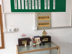 -高桥特色小吃