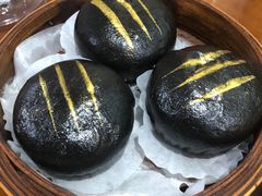 乌金流沙包-老周记茶点