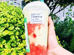 -茶屿水果茶(太古里店)