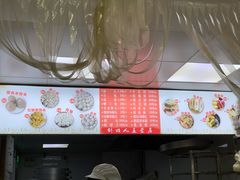 -天泽祥·鼓楼馒头(鼓楼店)