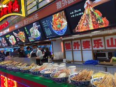 -八一路好吃街(雨田商务大厦店)