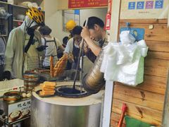 咸烧饼-文武王氏烧饼·无矾油条(西溪路店)