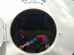 -北戴河集发农业梦想王国