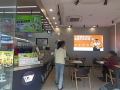 -兵立王鲜果茶·奶茶(大学路店)