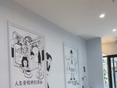 大堂-姆们M Sweetie Cake(三里屯店)