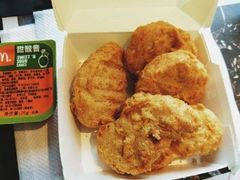 麦香鸡-麦当劳(盐城世纪大道得来速店)