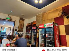 -醉八仙热酒馆(渝中店)