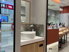 -JINS(北京凯德mall大峡谷店)