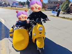 -北极村旅游风景区