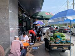 -清真磨沟沿老字号牛肉面(总店)
