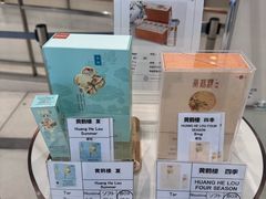 -三越百货(三越银座店)