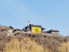 -北山公园