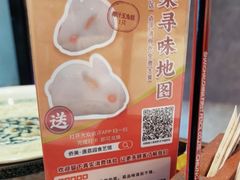 -侨美·唐荔园·40年地道粤菜