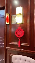 体验前-南京医科大学友谊整形外科医院